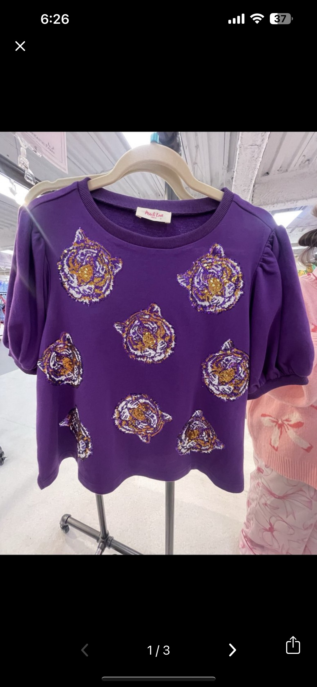 Geaux Tiger Set